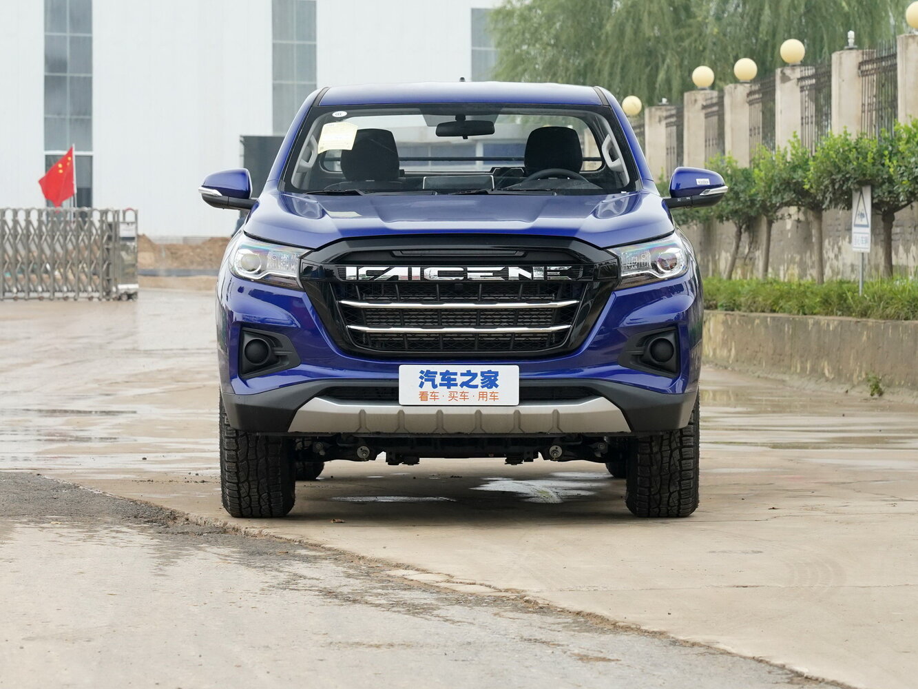 Changan Kaicene F70 I, 2022, фото 17