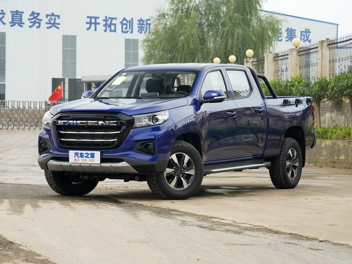 Changan Kaicene F70 I, 2022, фото 16