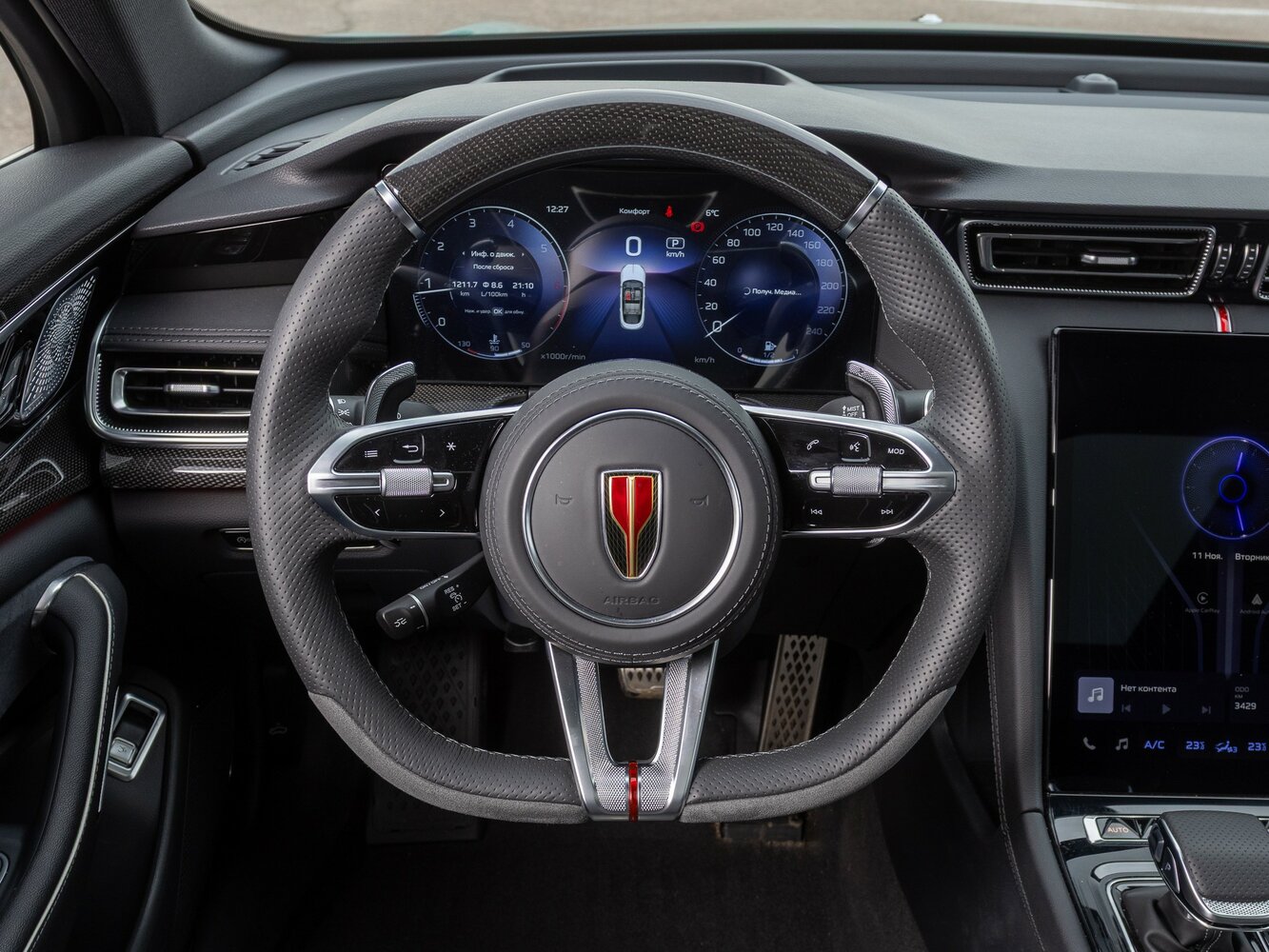 Hongqi H6, 2023, фото 5
