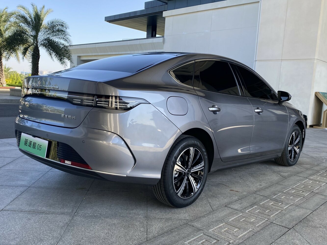 BYD Destroyer 05, 2024, фото 9