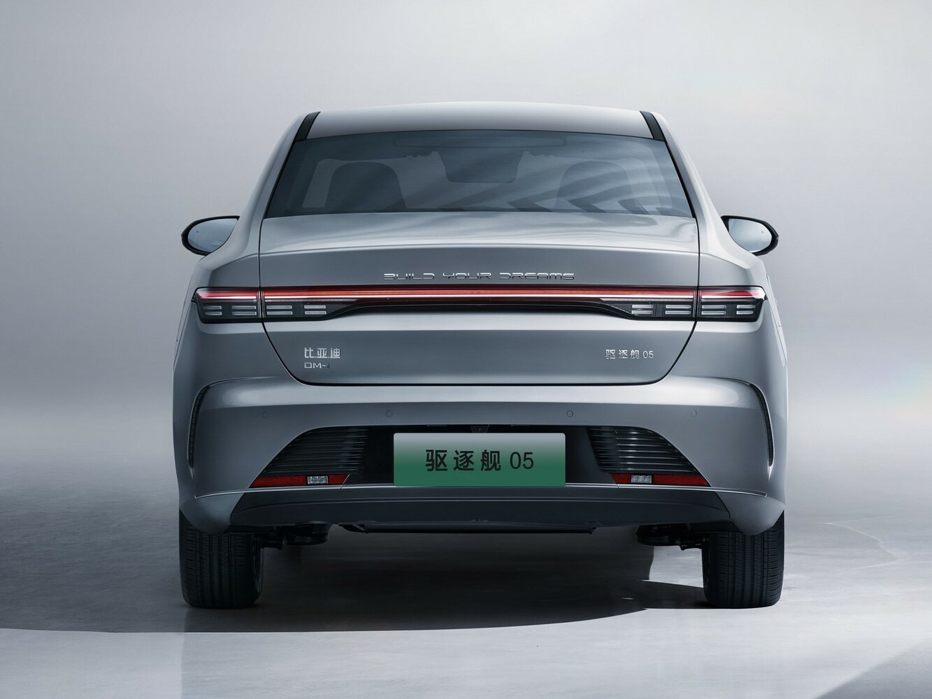 BYD Destroyer 05, 2024, фото 7