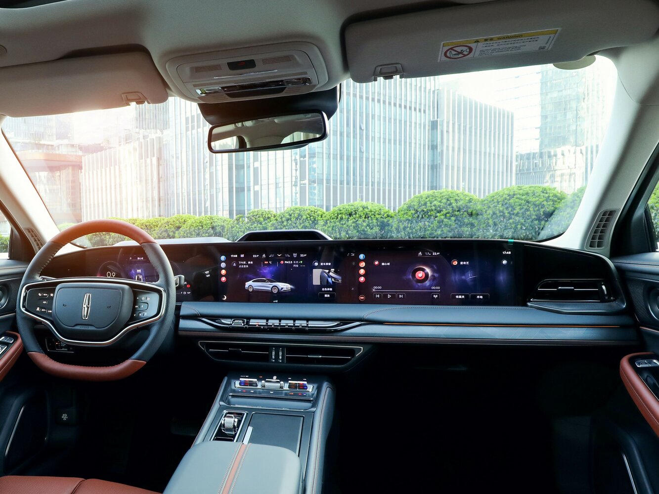 Lincoln Z, 2021, фото 13