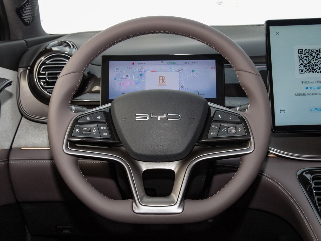 BYD Frigate 07, 2025, фото 8