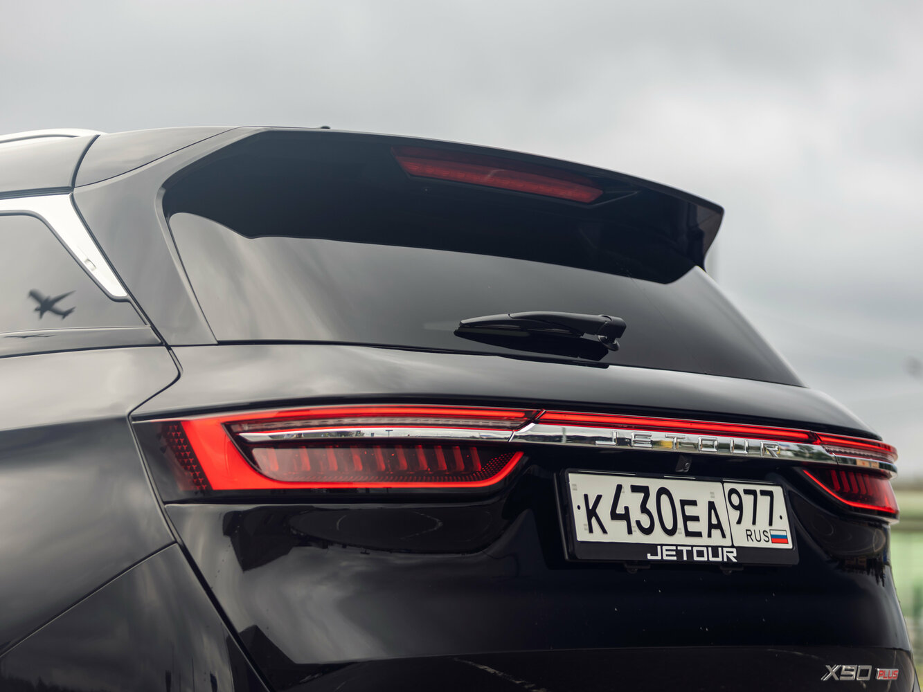 Jetour X90+, 2026, фото 29