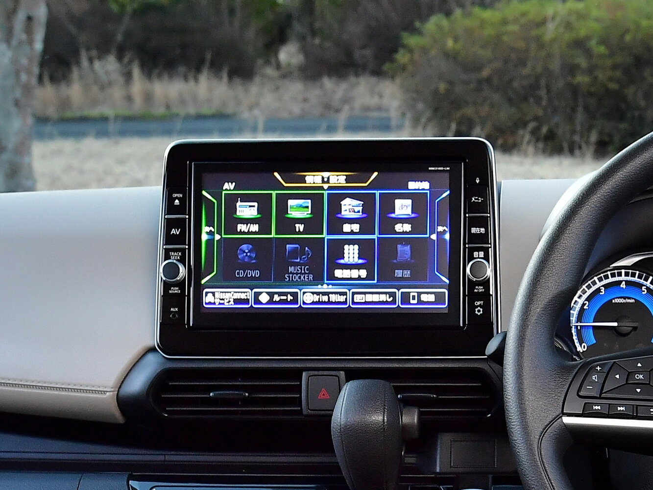 Mitsubishi eK Wagon IV, 2023, фото 9