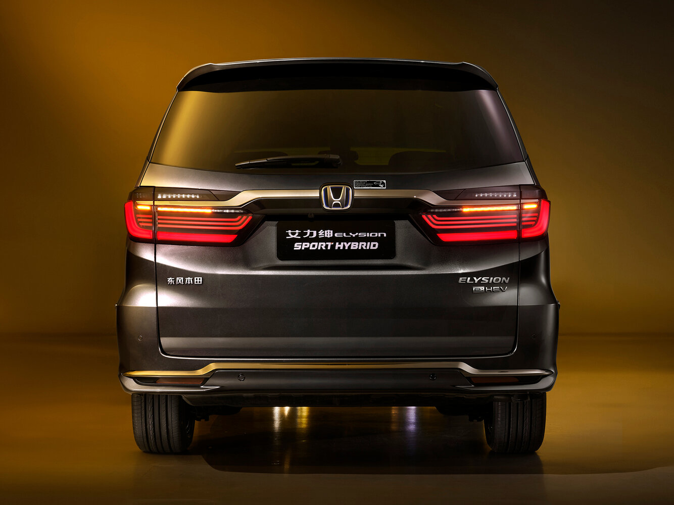 Honda Elysion II Рестайлинг 2, 2023, фото 7