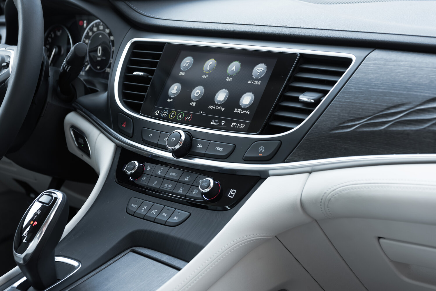 Buick LaCrosse III Рестайлинг, 2023, фото 9