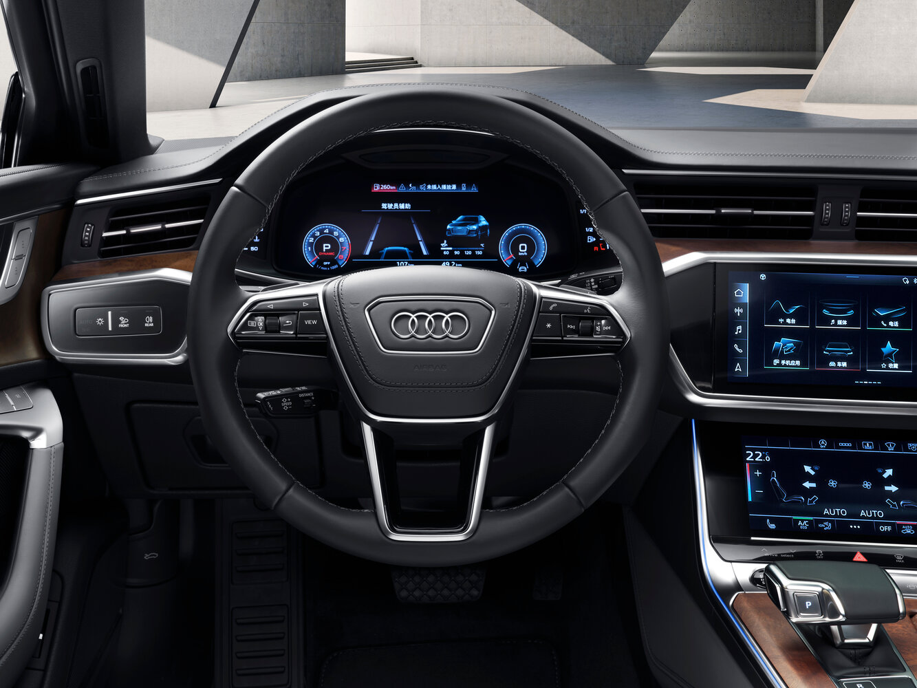 Audi A6 V (C8) Рестайлинг, 2024, фото 6