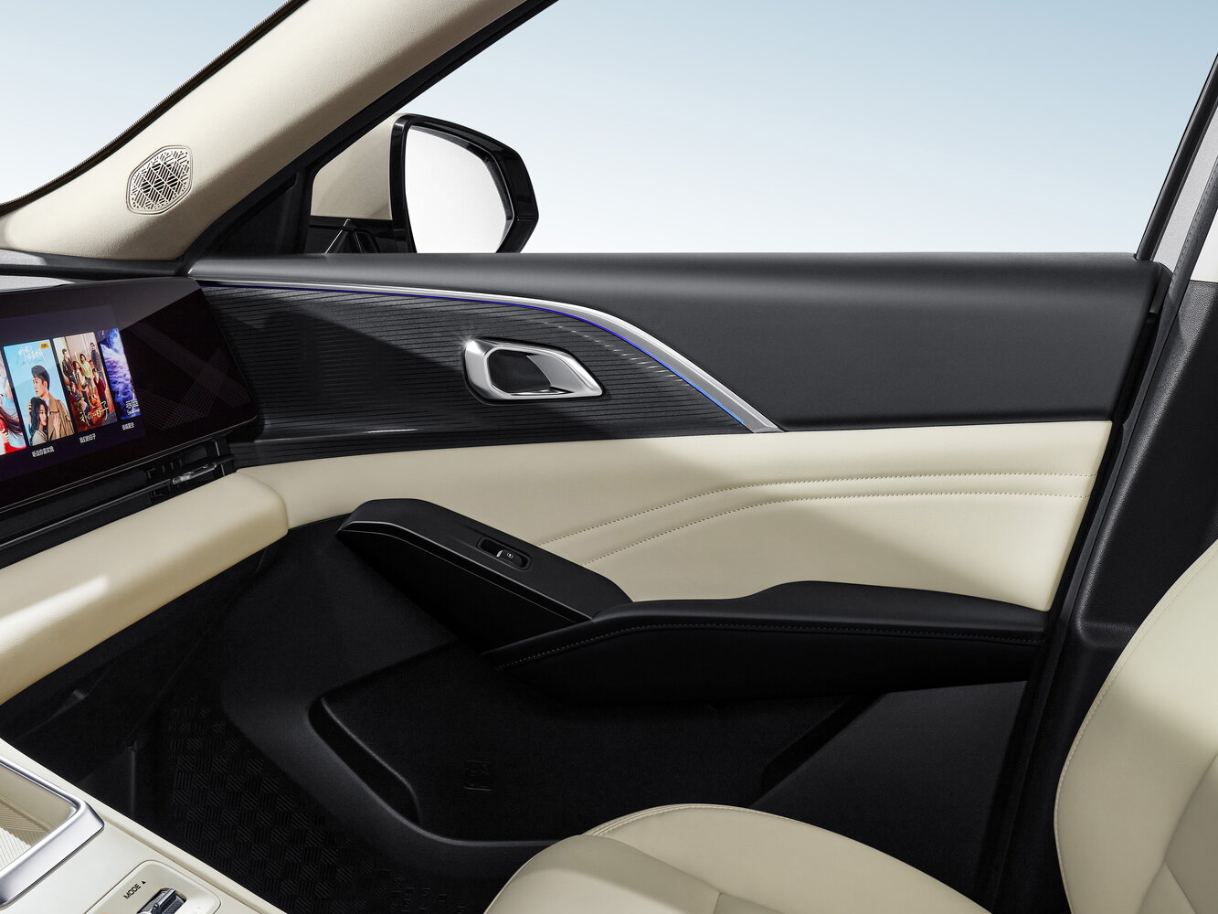 Haval Xiaolong Max I, 2023, фото 7