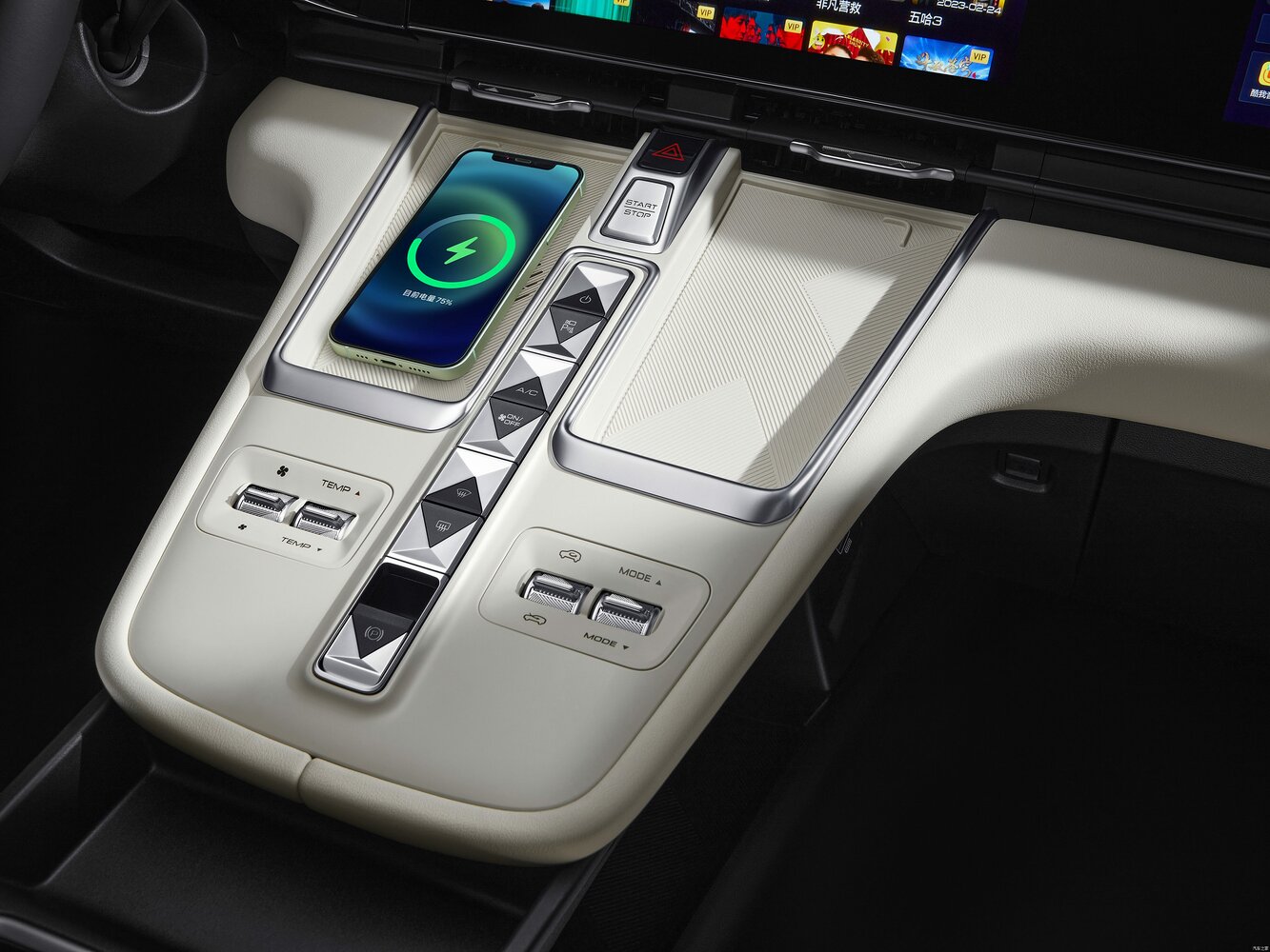 Haval Xiaolong Max I, 2023, фото 3