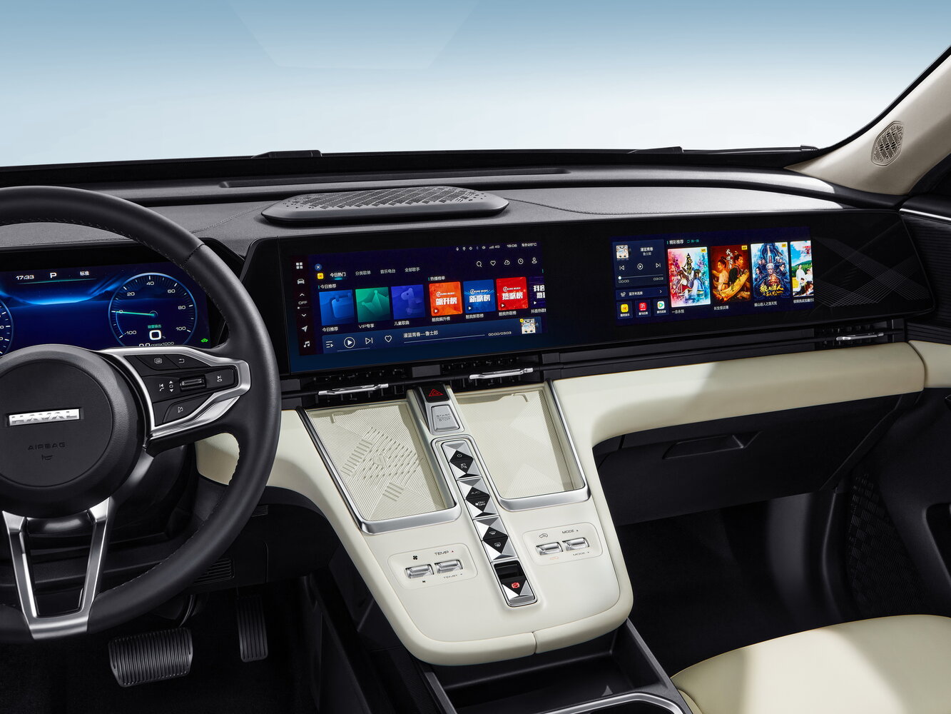 Haval Xiaolong Max I, 2023, фото 17