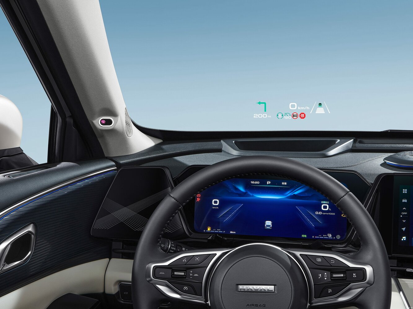 Haval Xiaolong Max I, 2023, фото 16