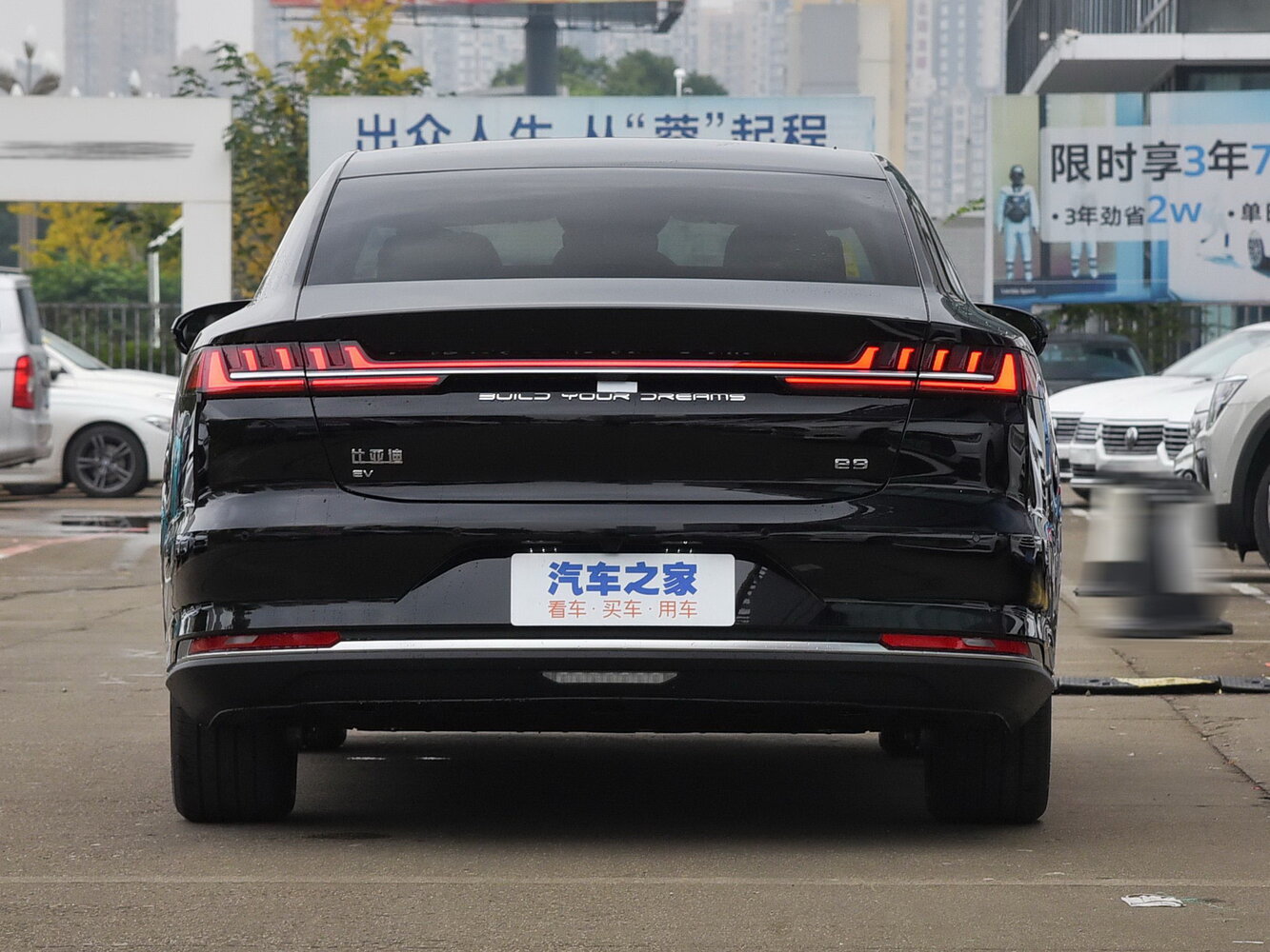 BYD E9, 2021, фото 21