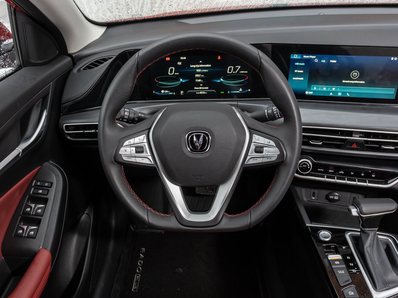 Changan Eado Plus, 2026, фото 19