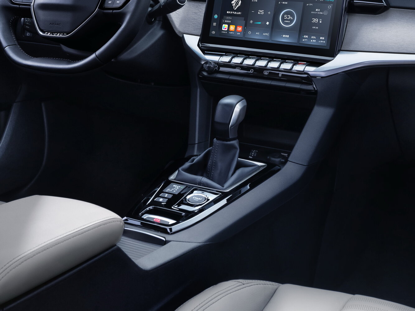 Peugeot 408 II Рестайлинг 2, 2025, фото 5