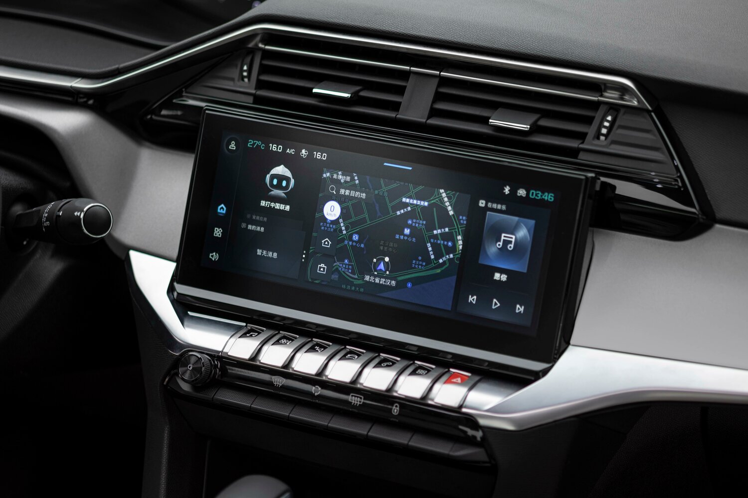 Peugeot 408 II Рестайлинг 2, 2025, фото 7