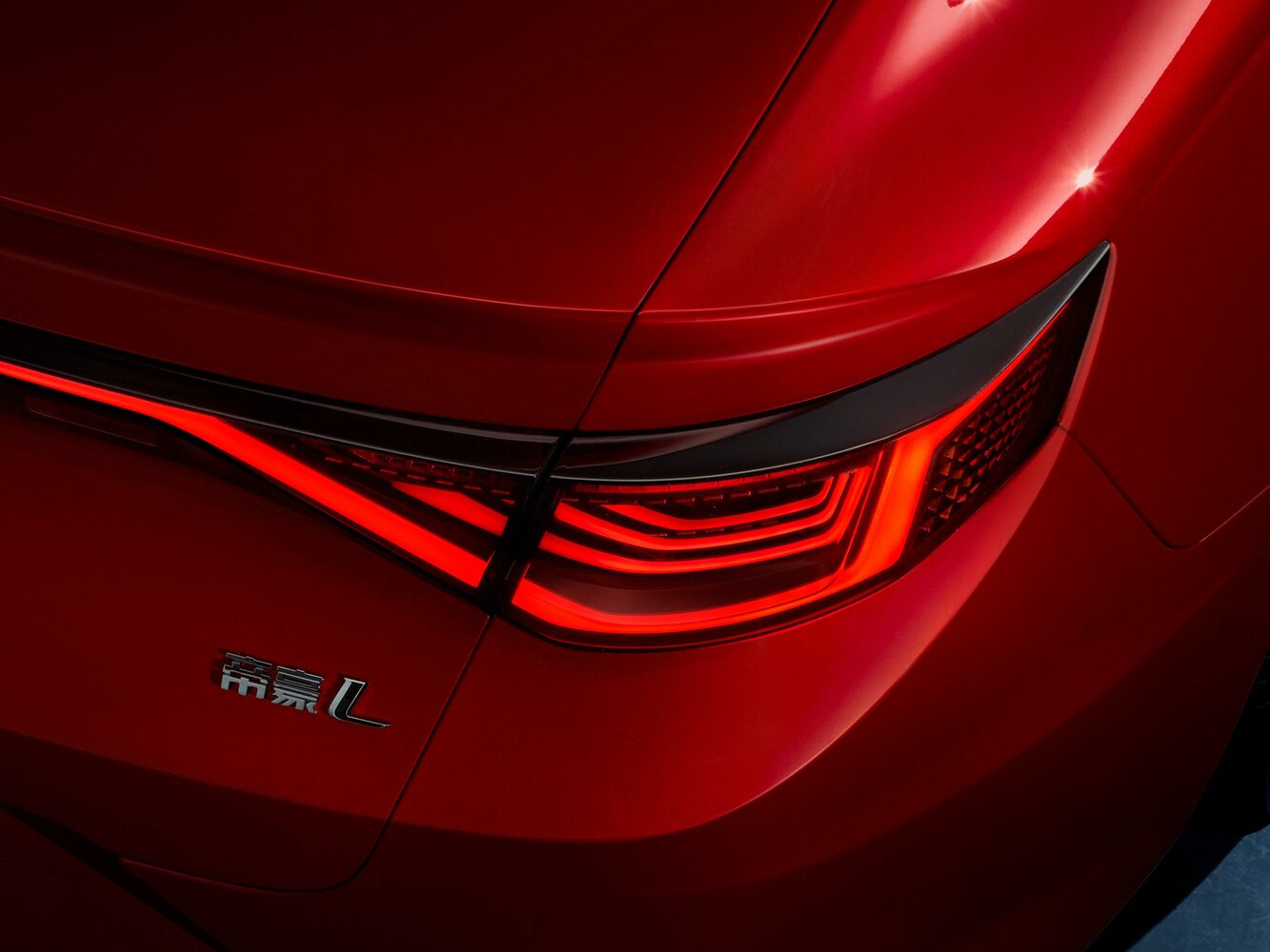 Geely Emgrand L I, 2021, фото 9