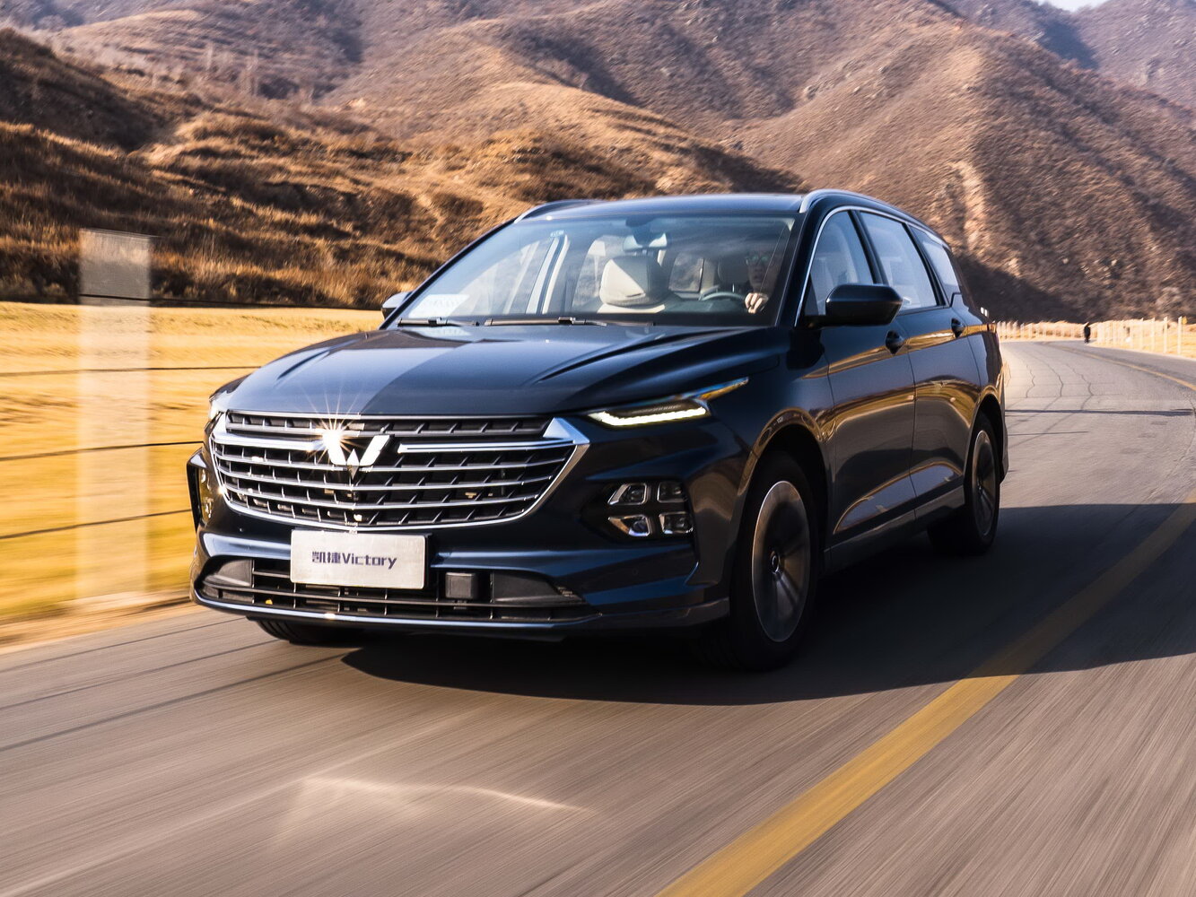 Wuling Victory, 2023, фото 10