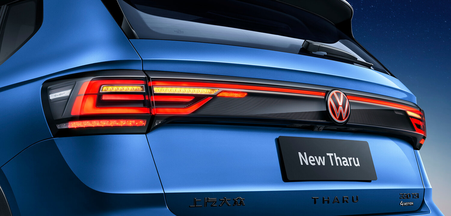 Volkswagen Tharu I Рестайлинг, 2023, фото 8