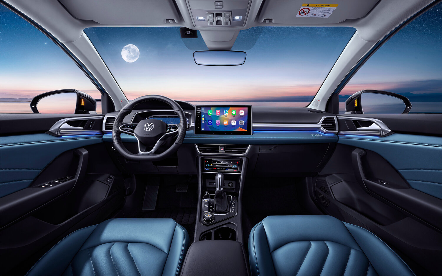 Volkswagen Tharu I Рестайлинг, 2023, фото 11