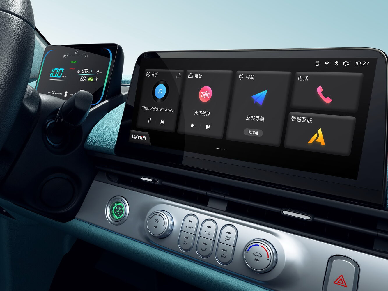 Changan Lumin, 2026, фото 13