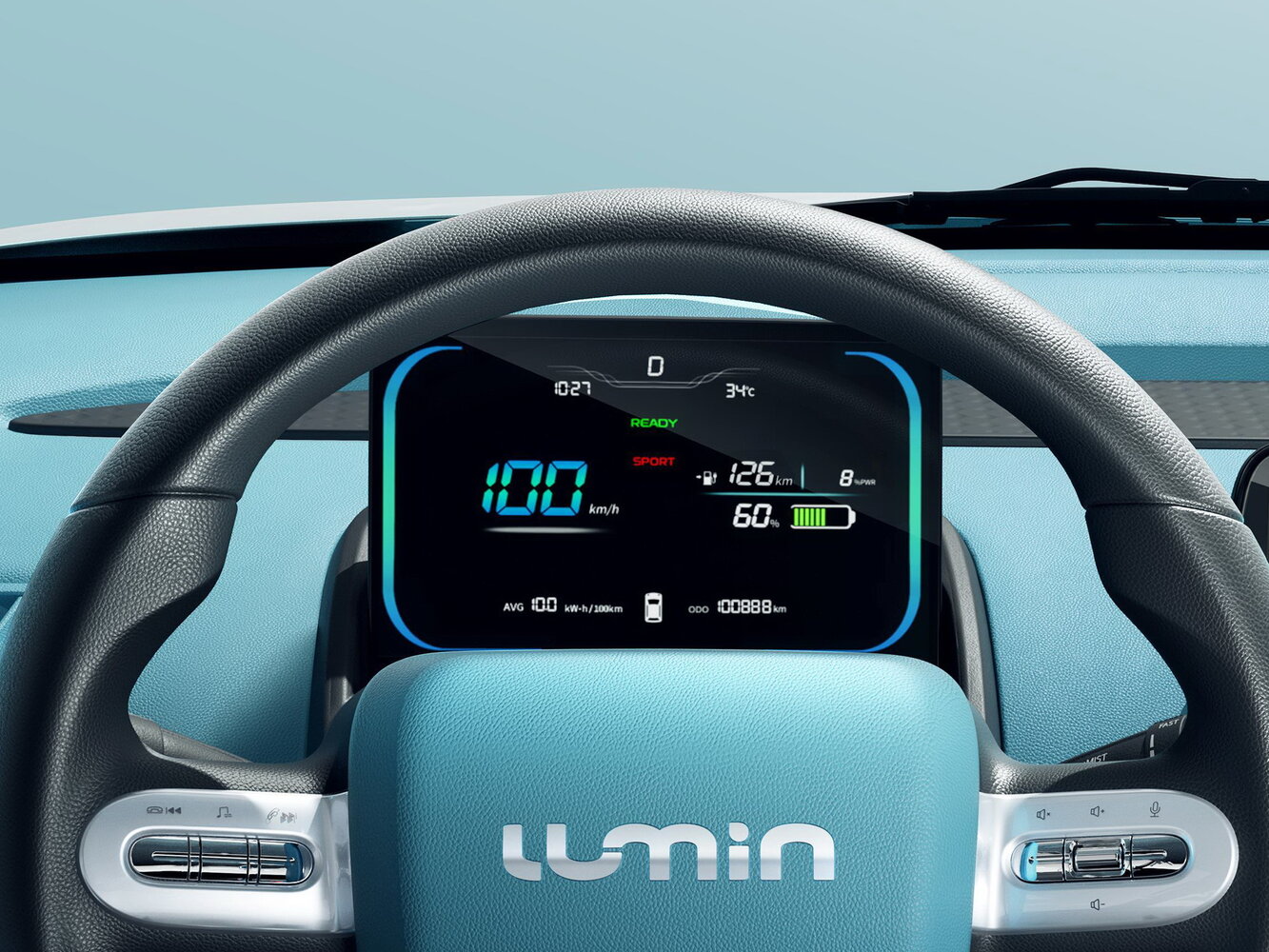 Changan Lumin, 2026, фото 8