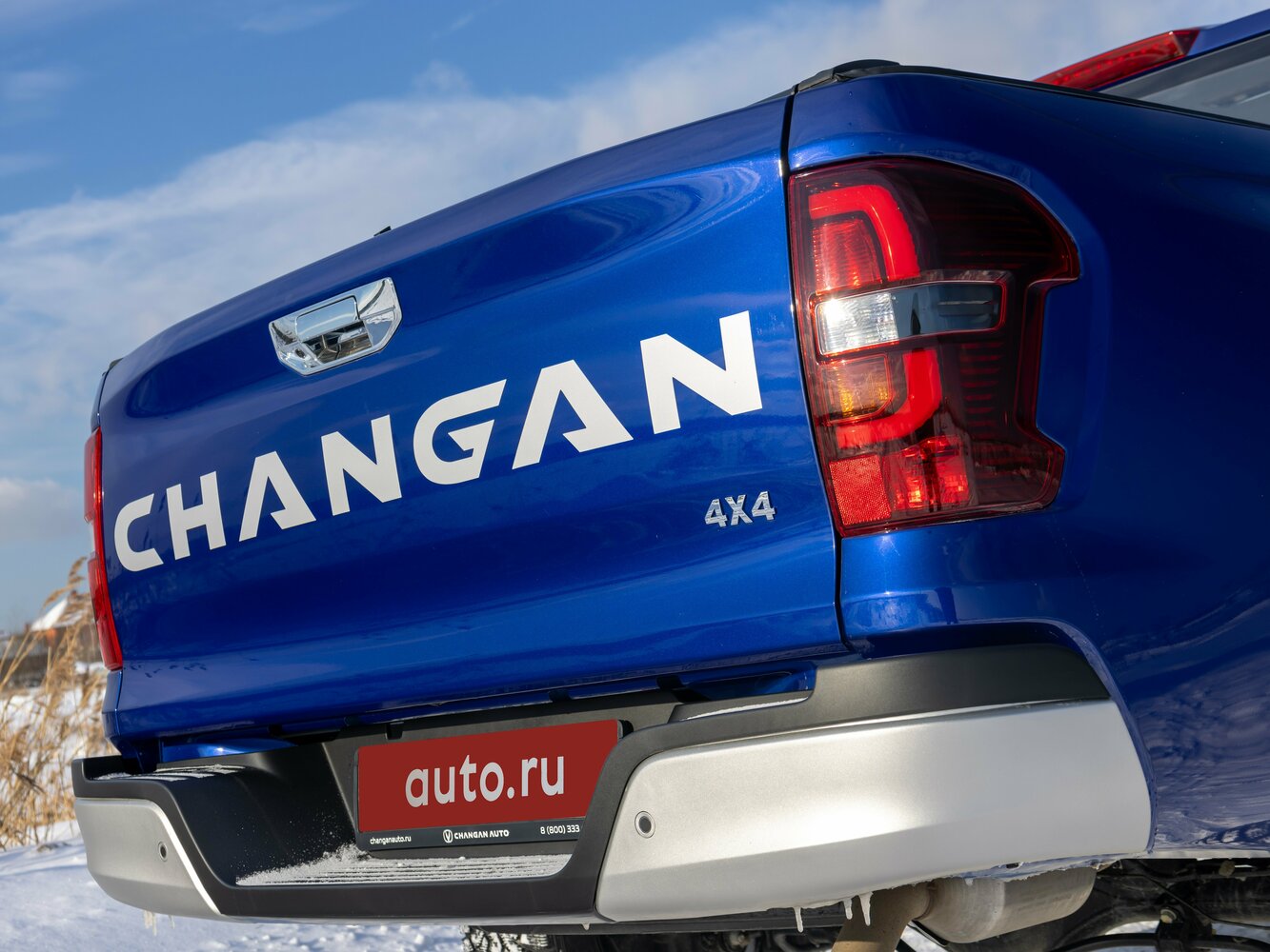 Changan Hunter Plus, 2026, фото 28