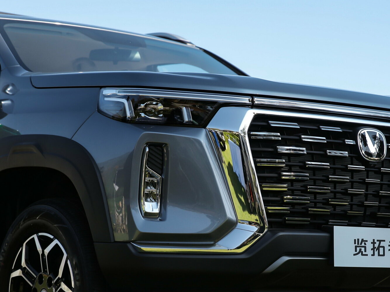 Changan Hunter Plus, 2026, фото 9