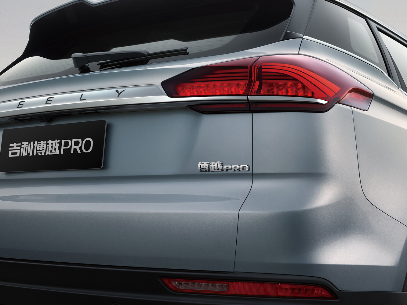 Geely Boyue Pro, 2023, фото 7