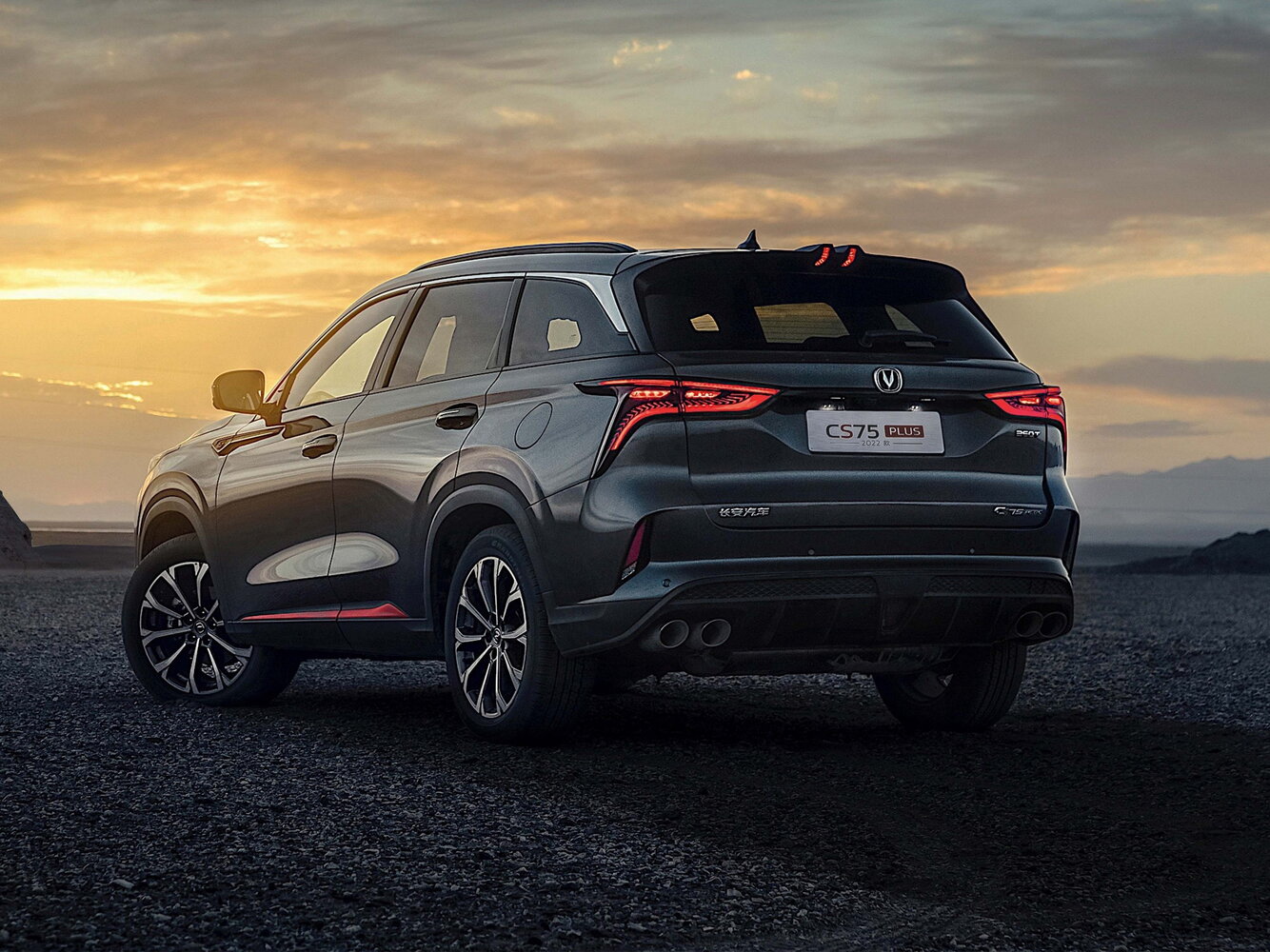 Changan CS75 Plus I Рестайлинг, 2024, фото 4