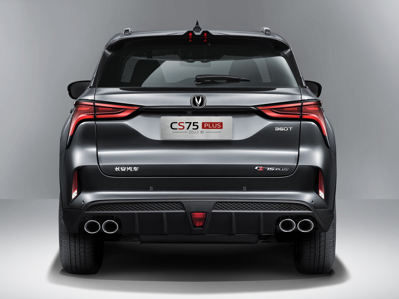 Changan CS75 Plus I Рестайлинг, 2024, фото 5