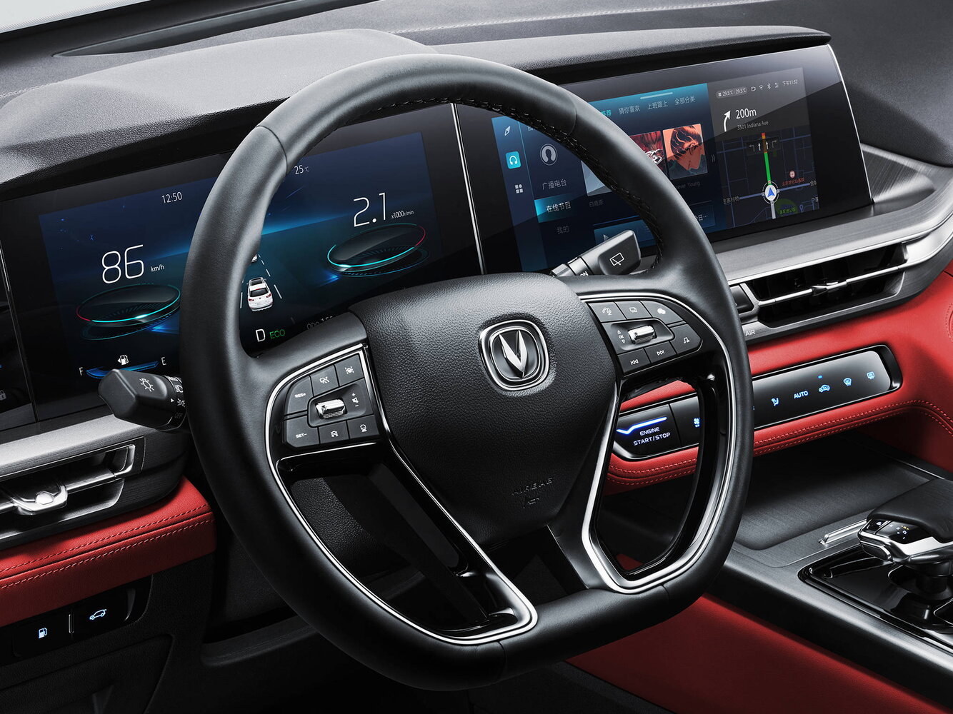 Changan CS75 Plus I Рестайлинг, 2024, фото 6