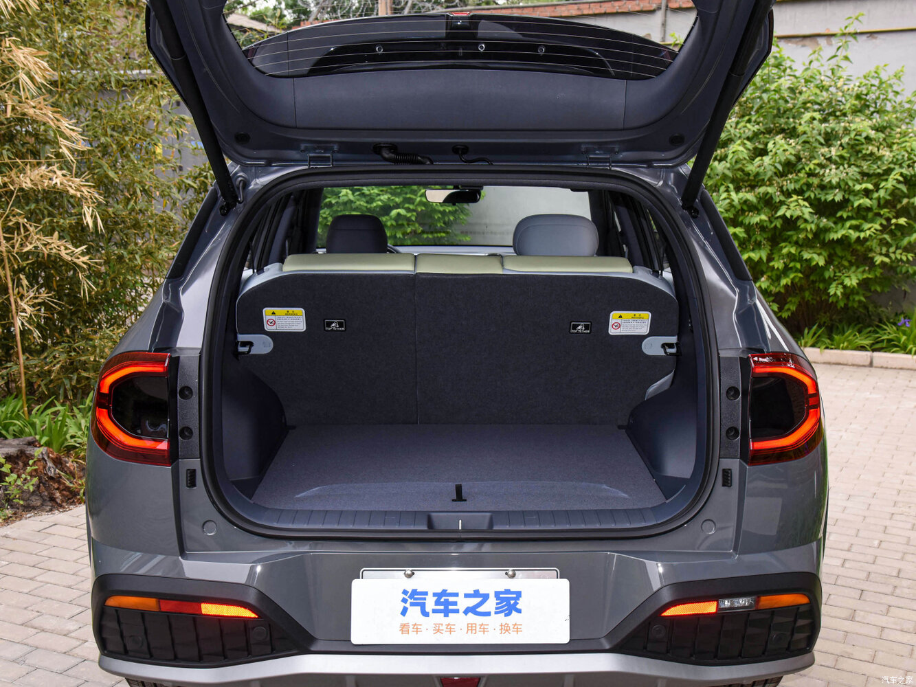 Hyundai Mufasa I (NU2), 2026, фото 13