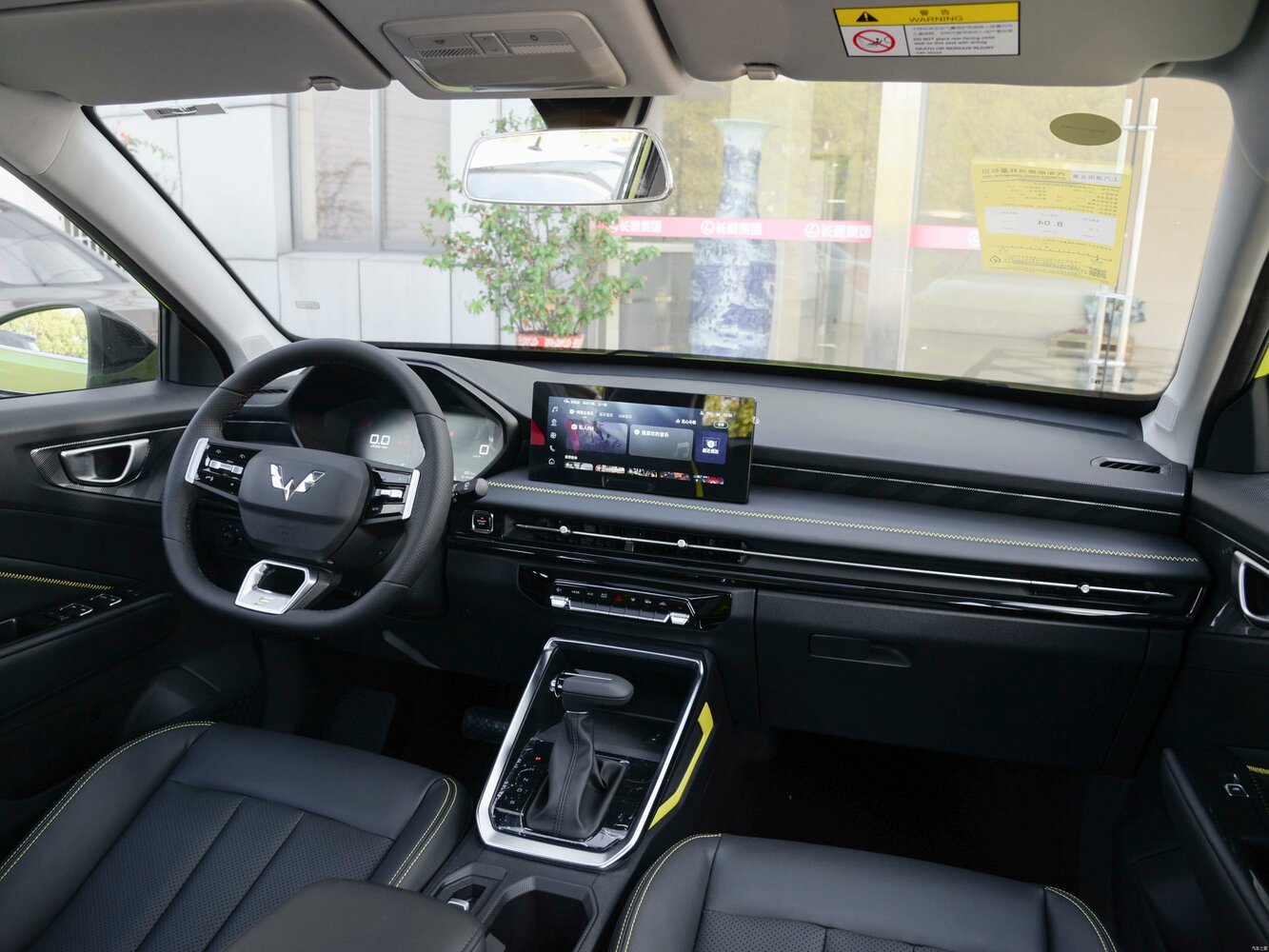 Wuling Xingchi, 2026, фото 17