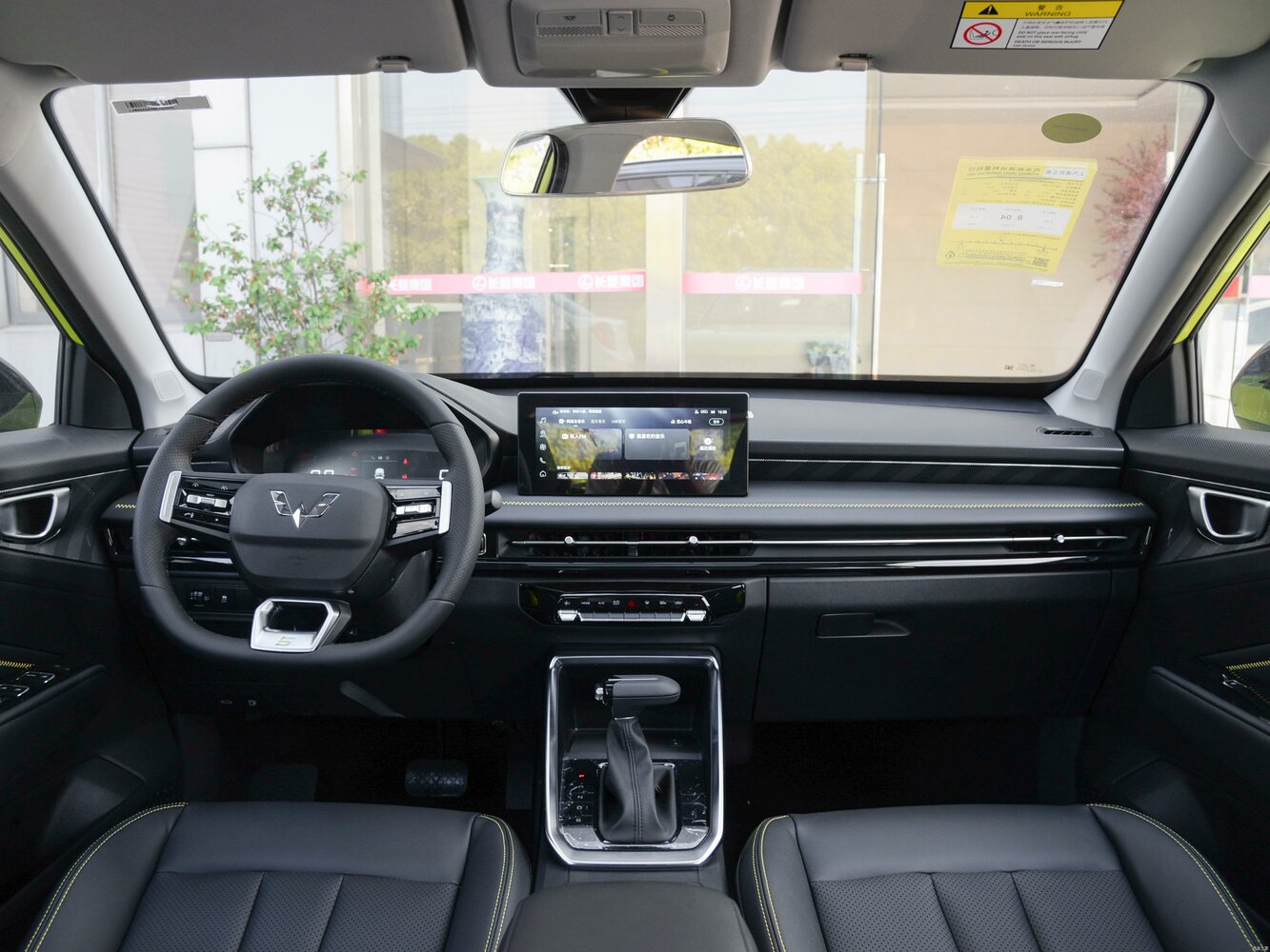 Wuling Xingchi, 2026, фото 8