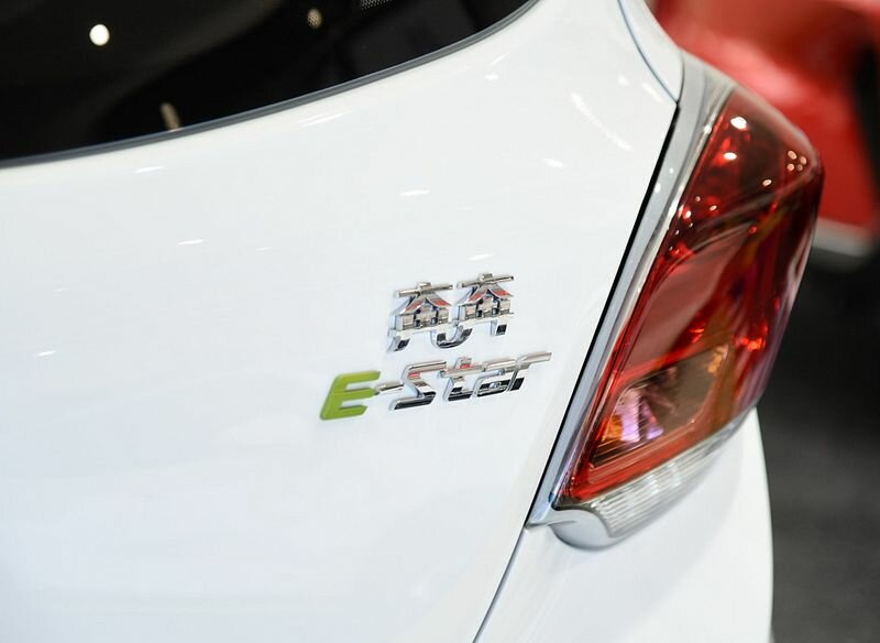 Changan Benben E-Star, 2024, фото 10
