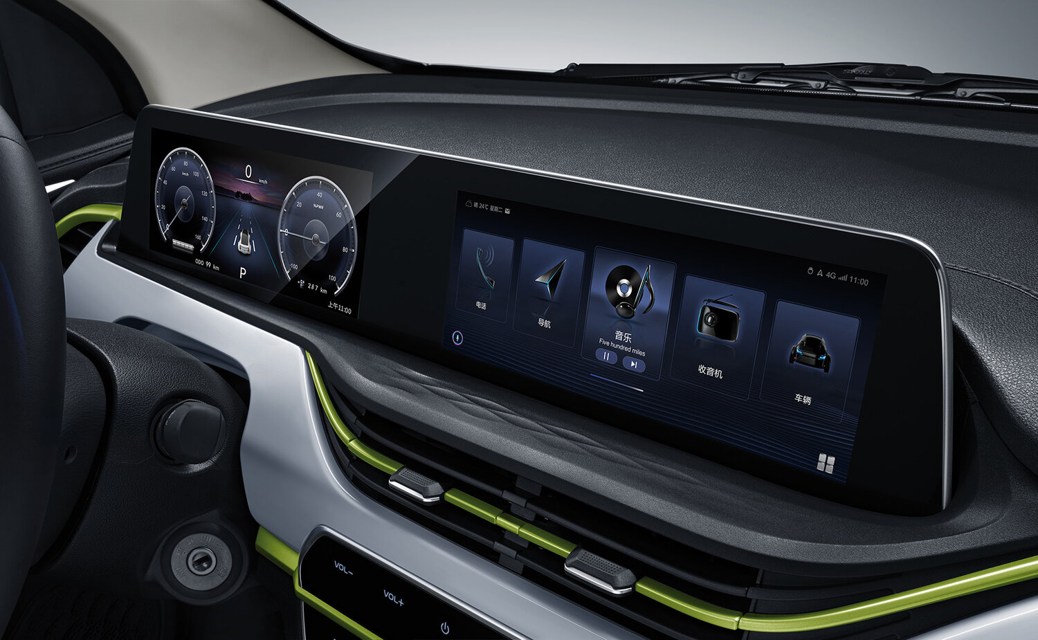Changan Benben E-Star, 2024, фото 5