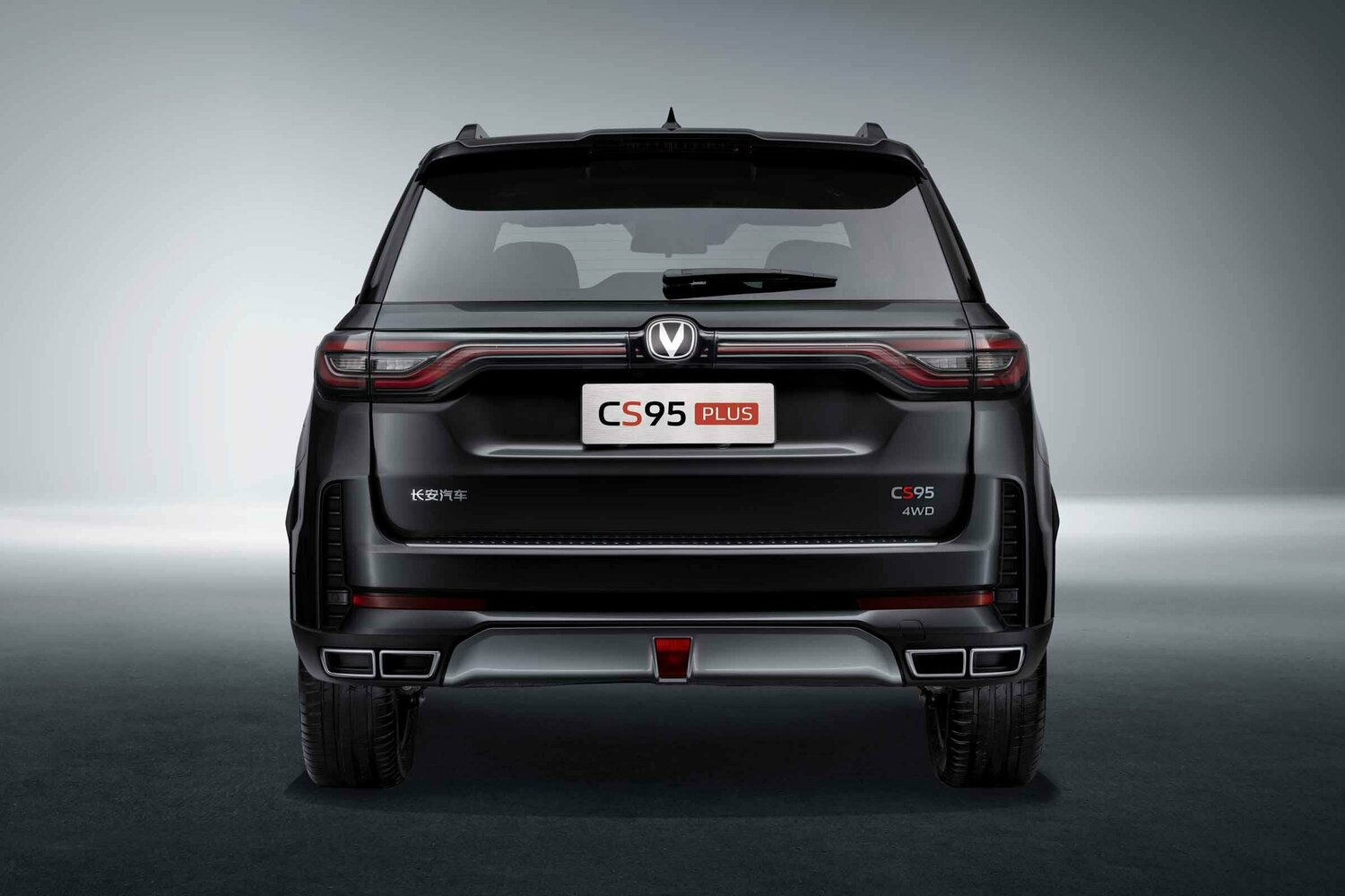 Changan CS95 Plus, 2025, фото 4