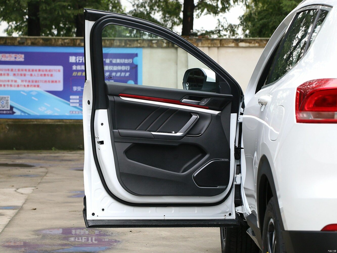 Haval H4, 2020, фото 8
