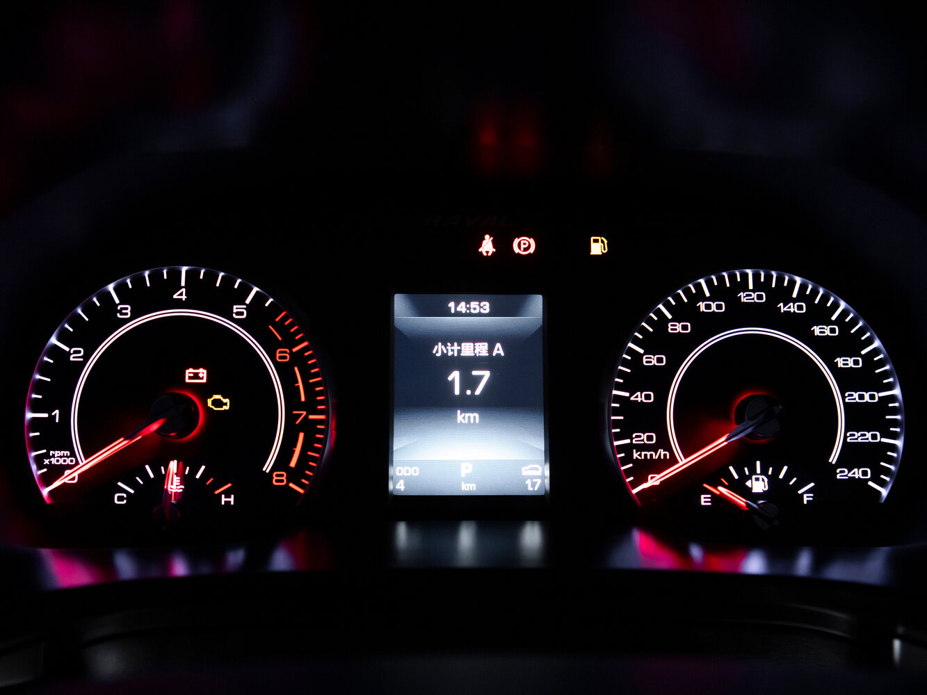 Haval H4, 2020, фото 9