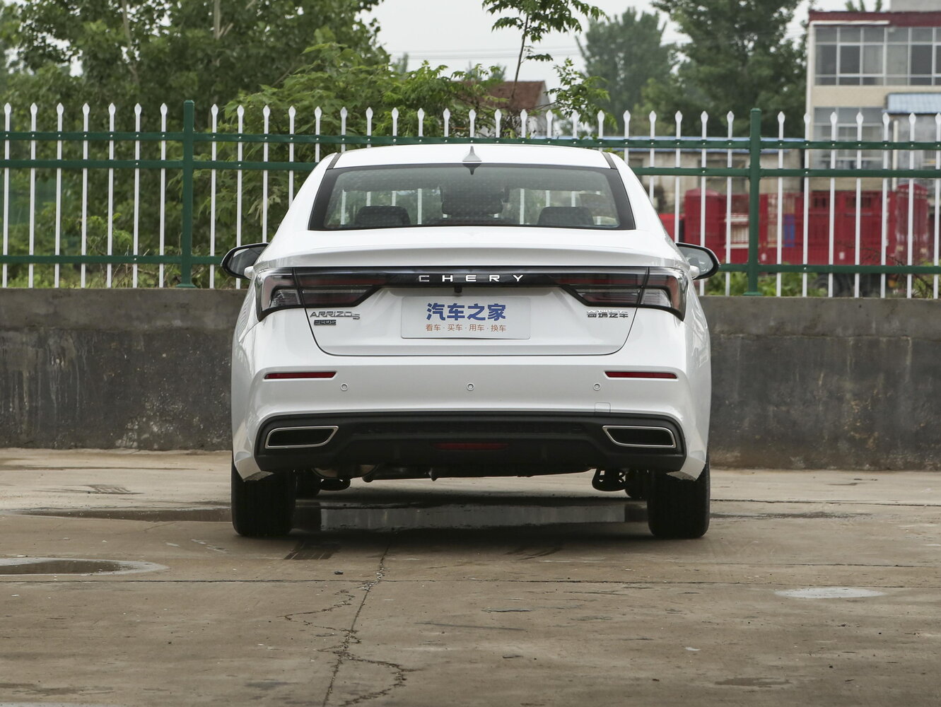 Chery Arrizo 5 Plus, 2026, фото 4