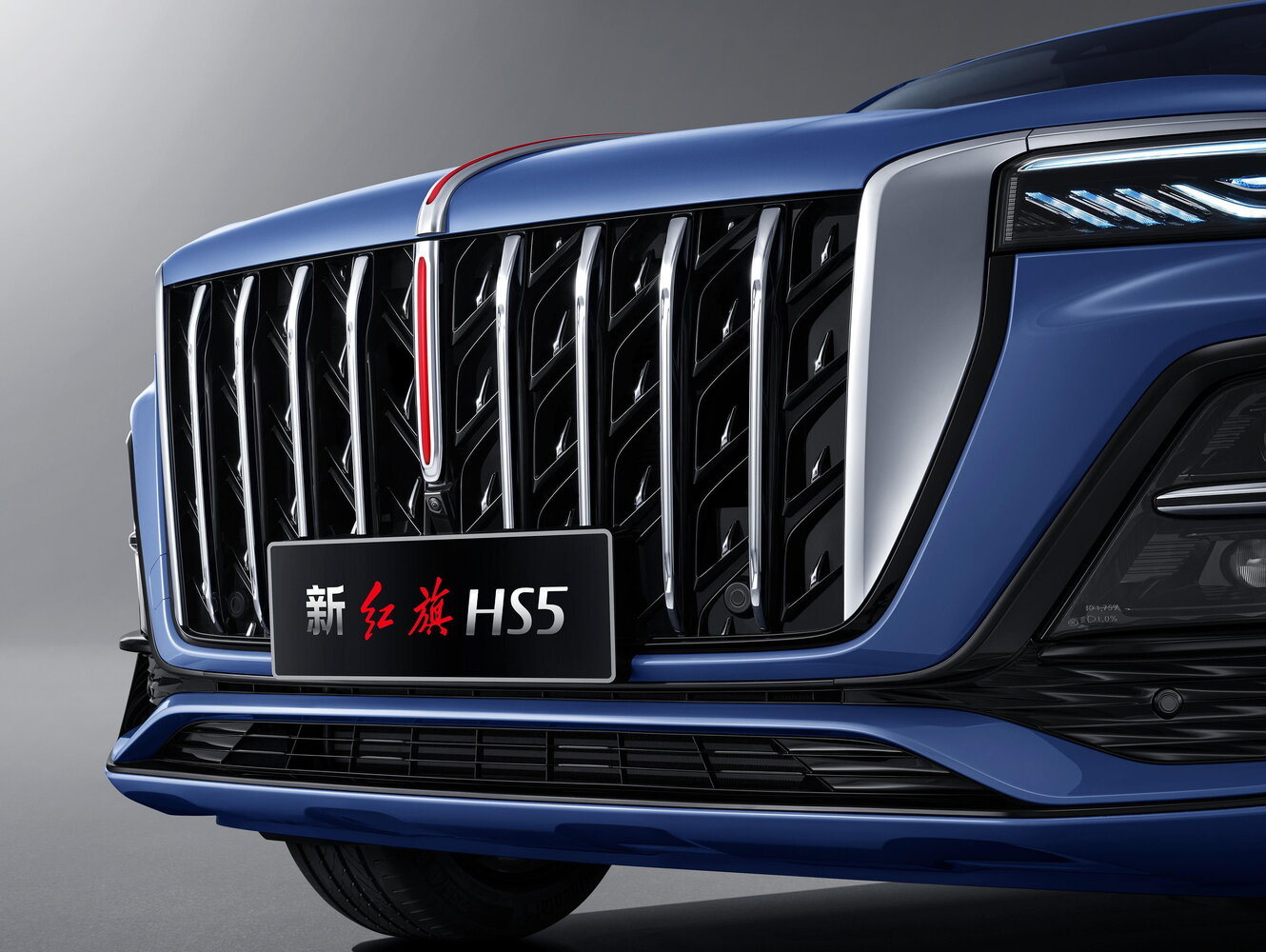 Hongqi HS5 I Рестайлинг, 2025, фото 14