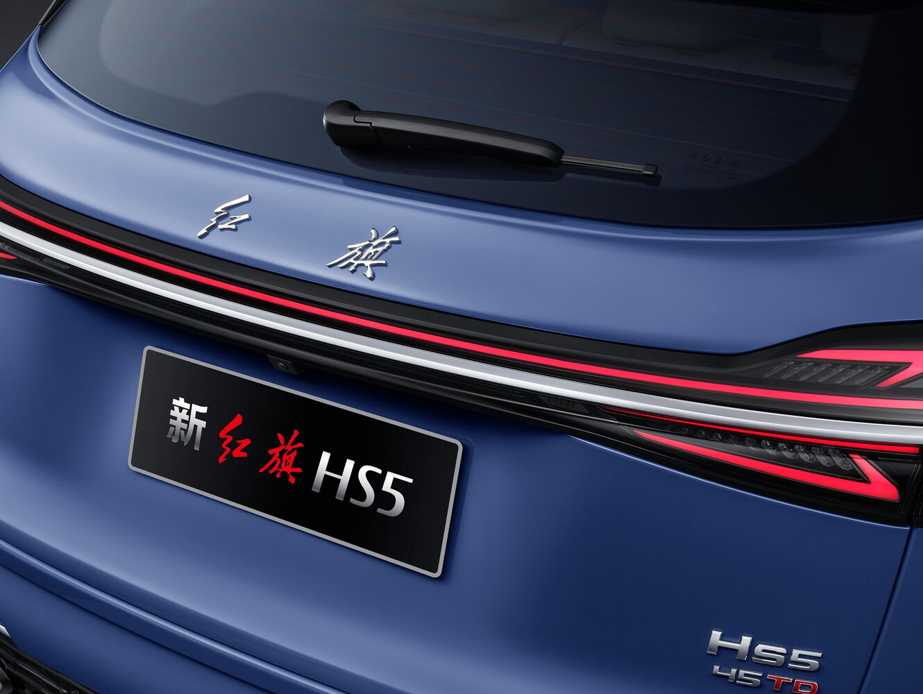 Hongqi HS5 I Рестайлинг, 2025, фото 5