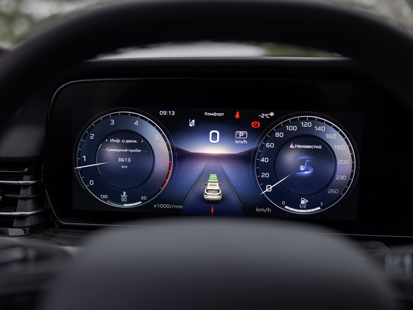 Hongqi HS5 I Рестайлинг, 2025, фото 13