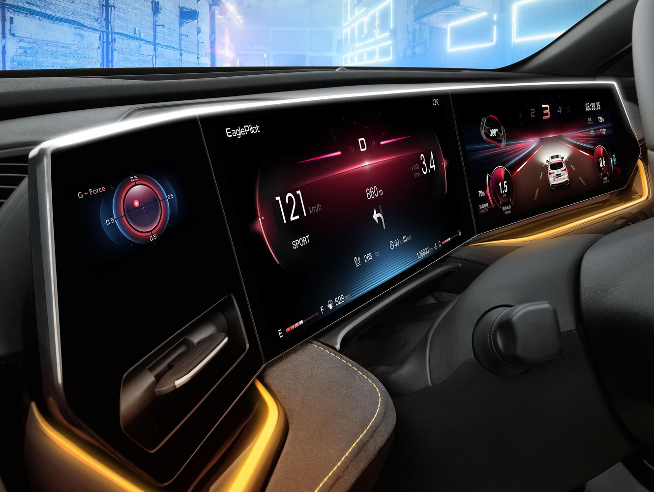 Oshan X5 Plus, 2024, фото 7