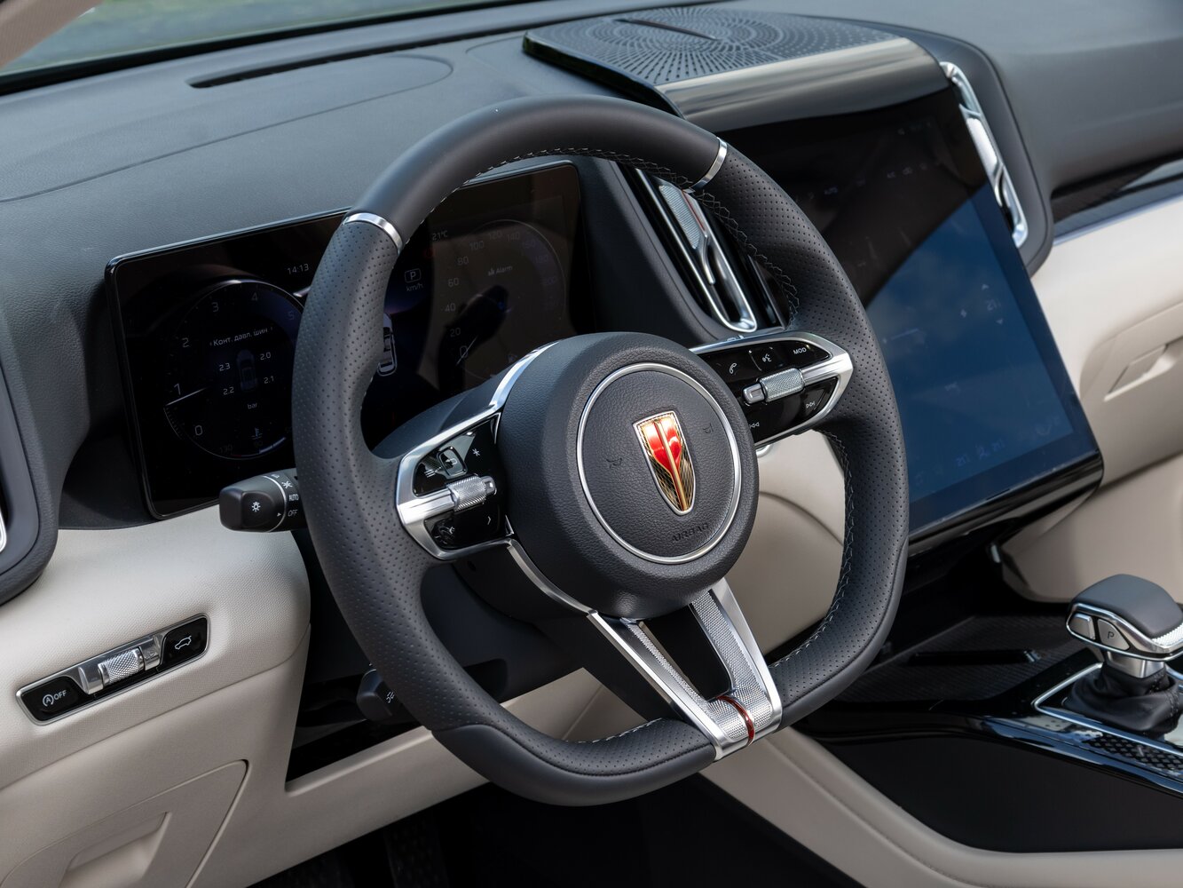 Hongqi HS3, 2025, фото 17