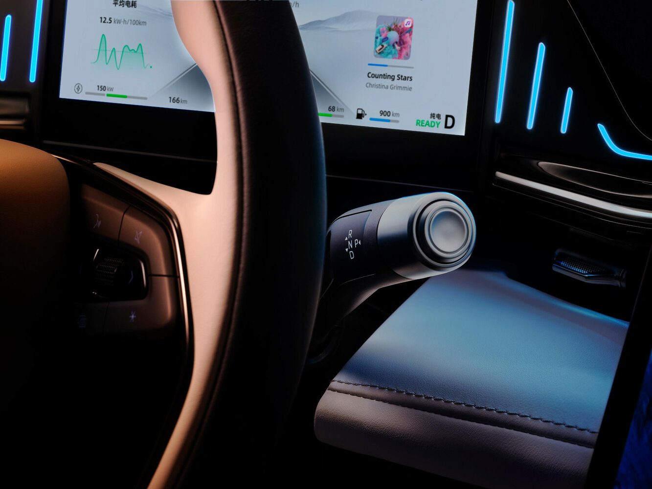 Geely Galaxy L6, 2025, фото 7