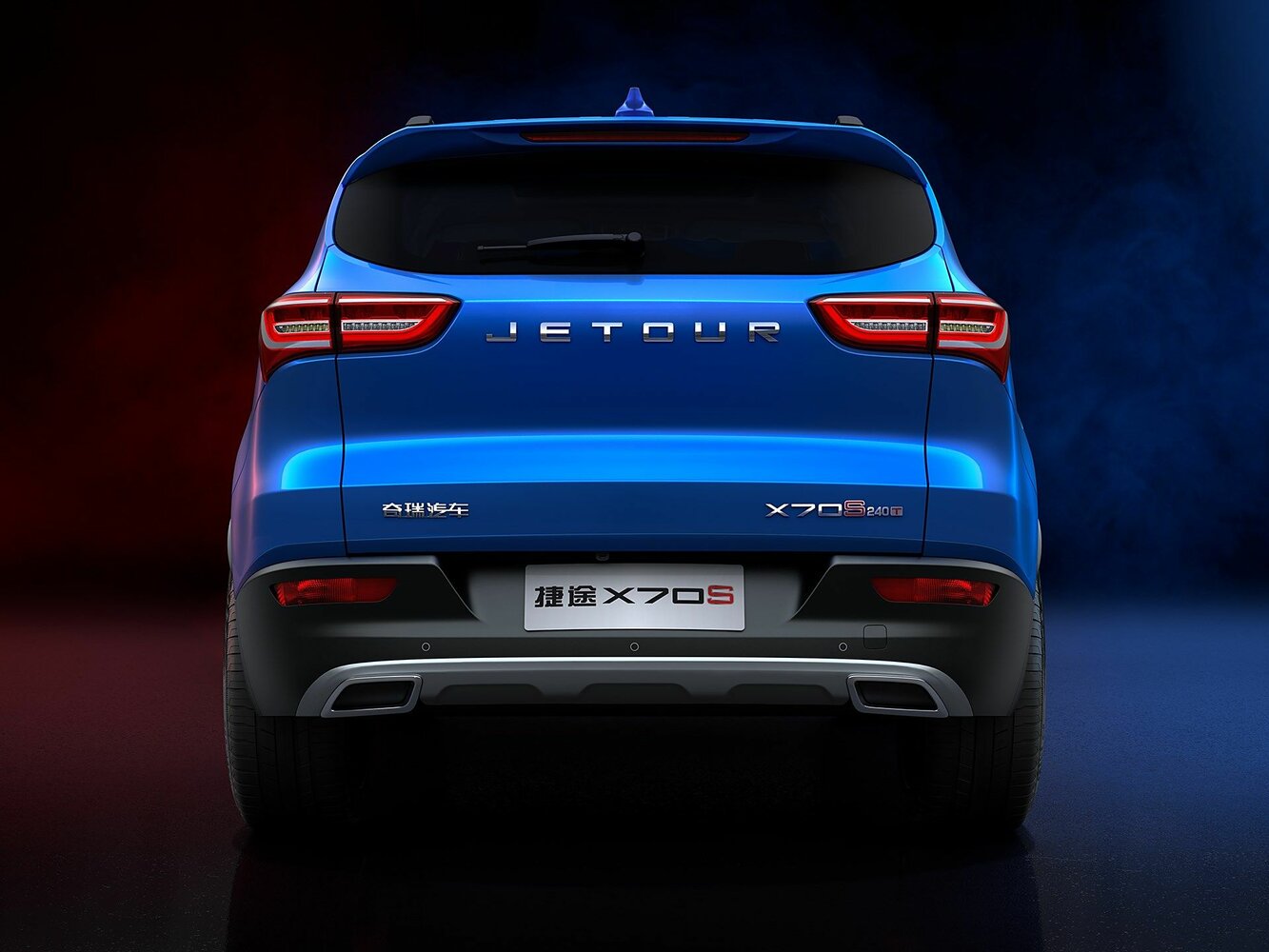 Jetour X70 I, 2021, фото 13
