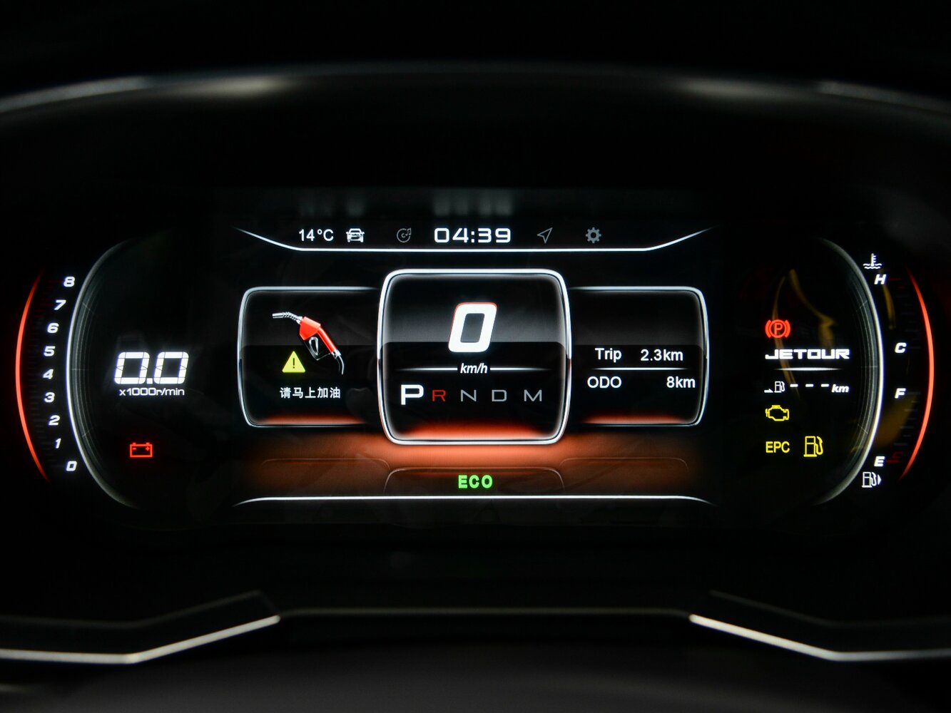 Jetour X70 I, 2021, фото 16