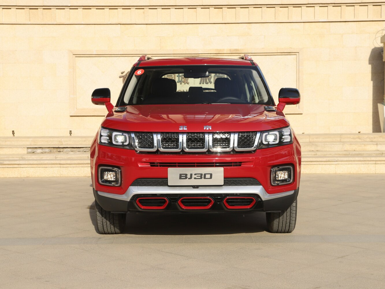 BAIC BJ30 I, 2020, фото 4